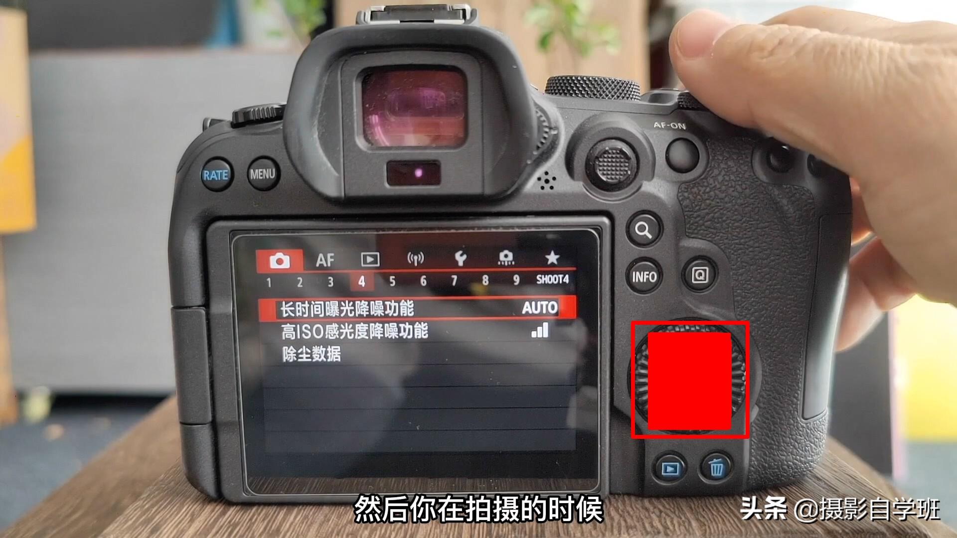menu键是什么意思（小车menu键是什么意思） 第27张