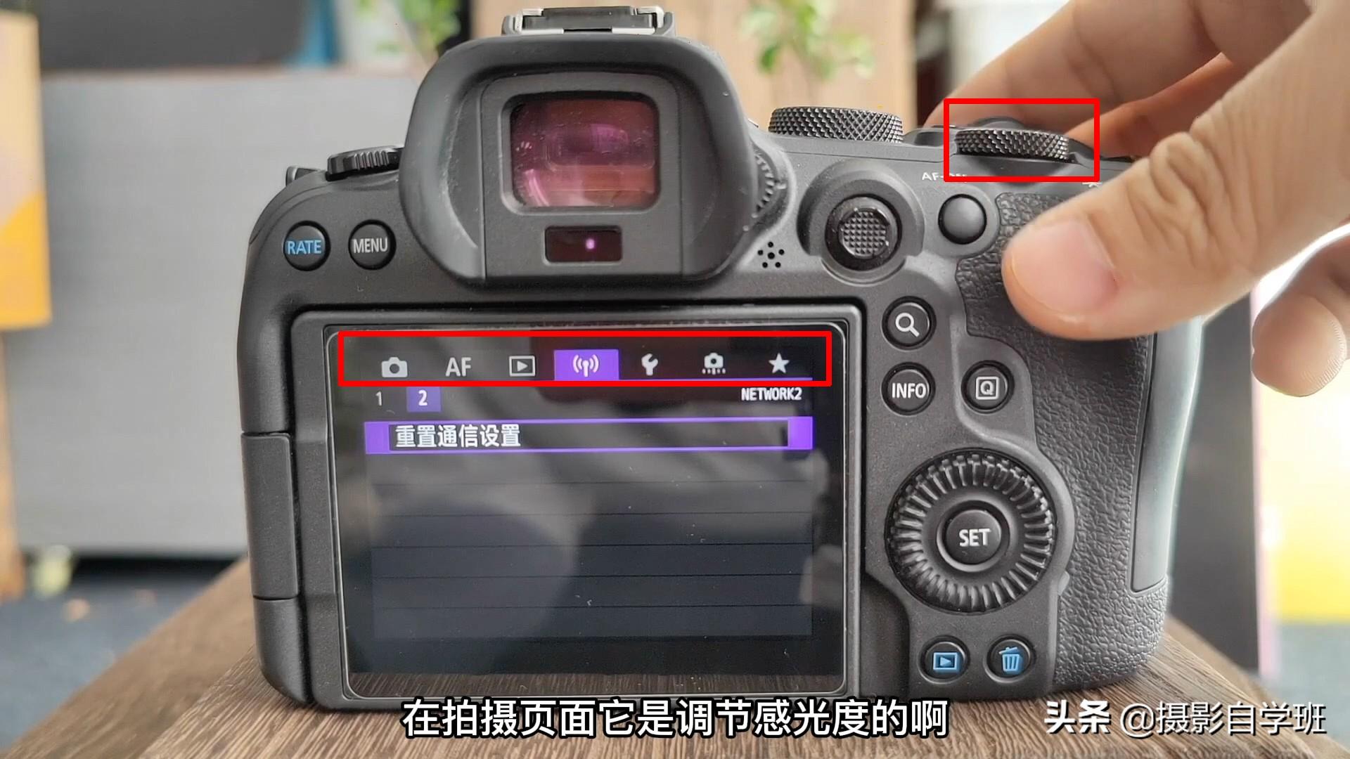 menu键是什么意思（小车menu键是什么意思） 第29张