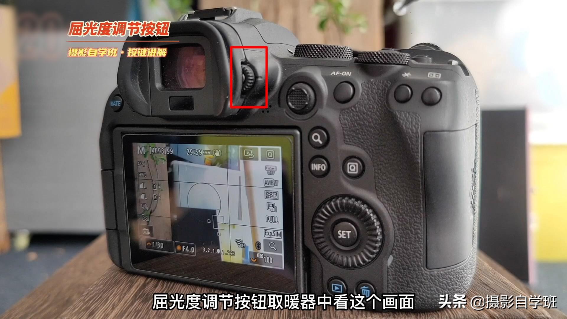 menu键是什么意思（小车menu键是什么意思） 第35张