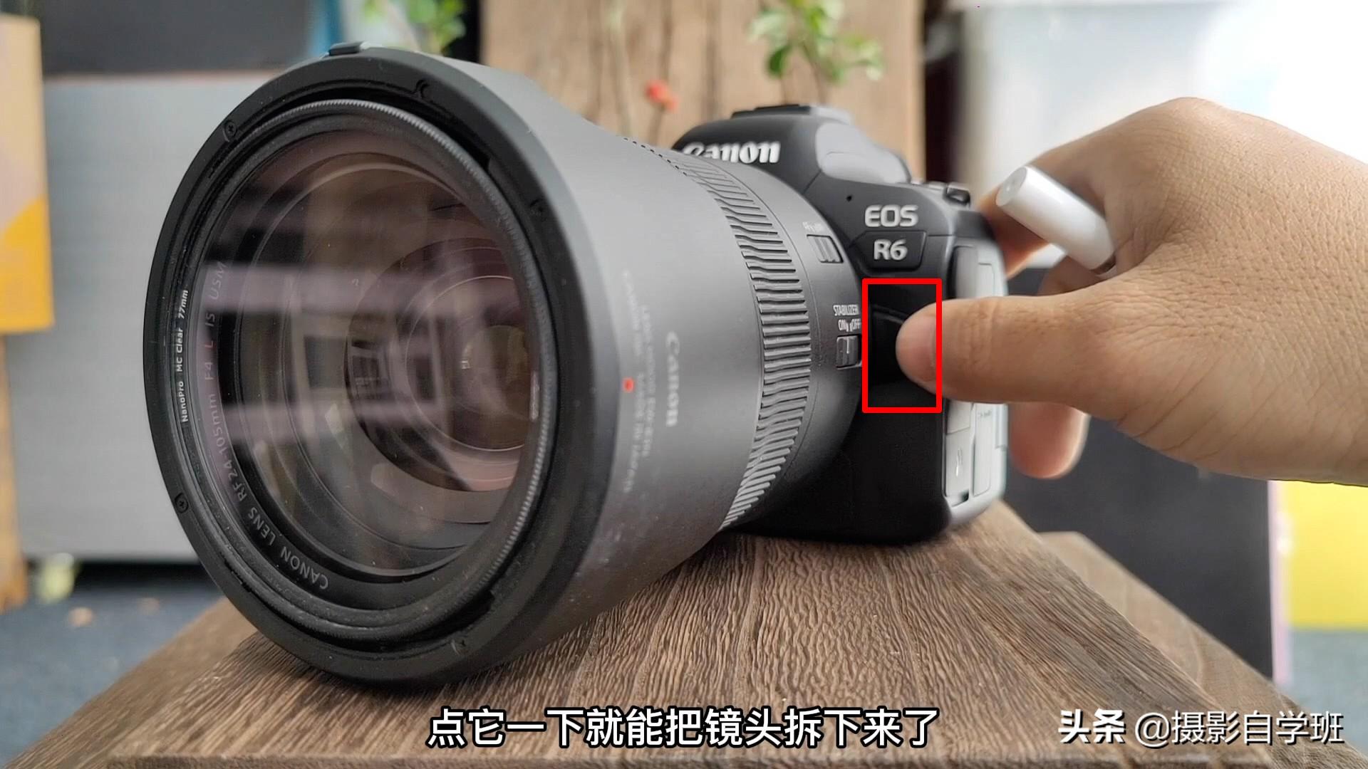 menu键是什么意思（小车menu键是什么意思） 第39张