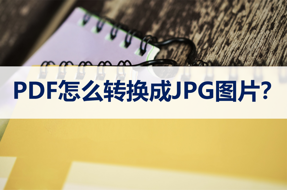 8969f222aa6442e6b7591732e3920df1noop.image_ 第1张