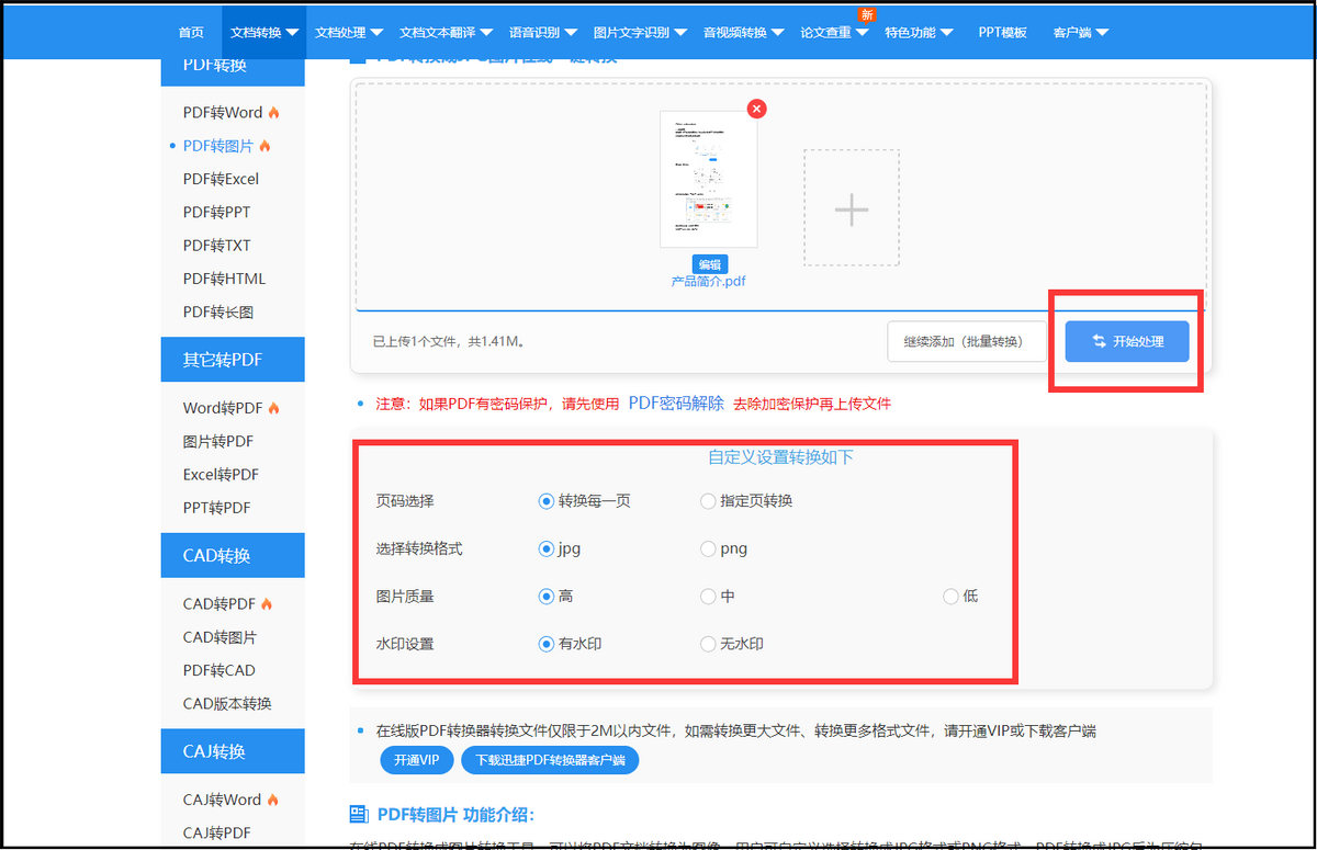 e6476258f6cb4629a9e8ed66dd01398bnoop.image_ 第5张