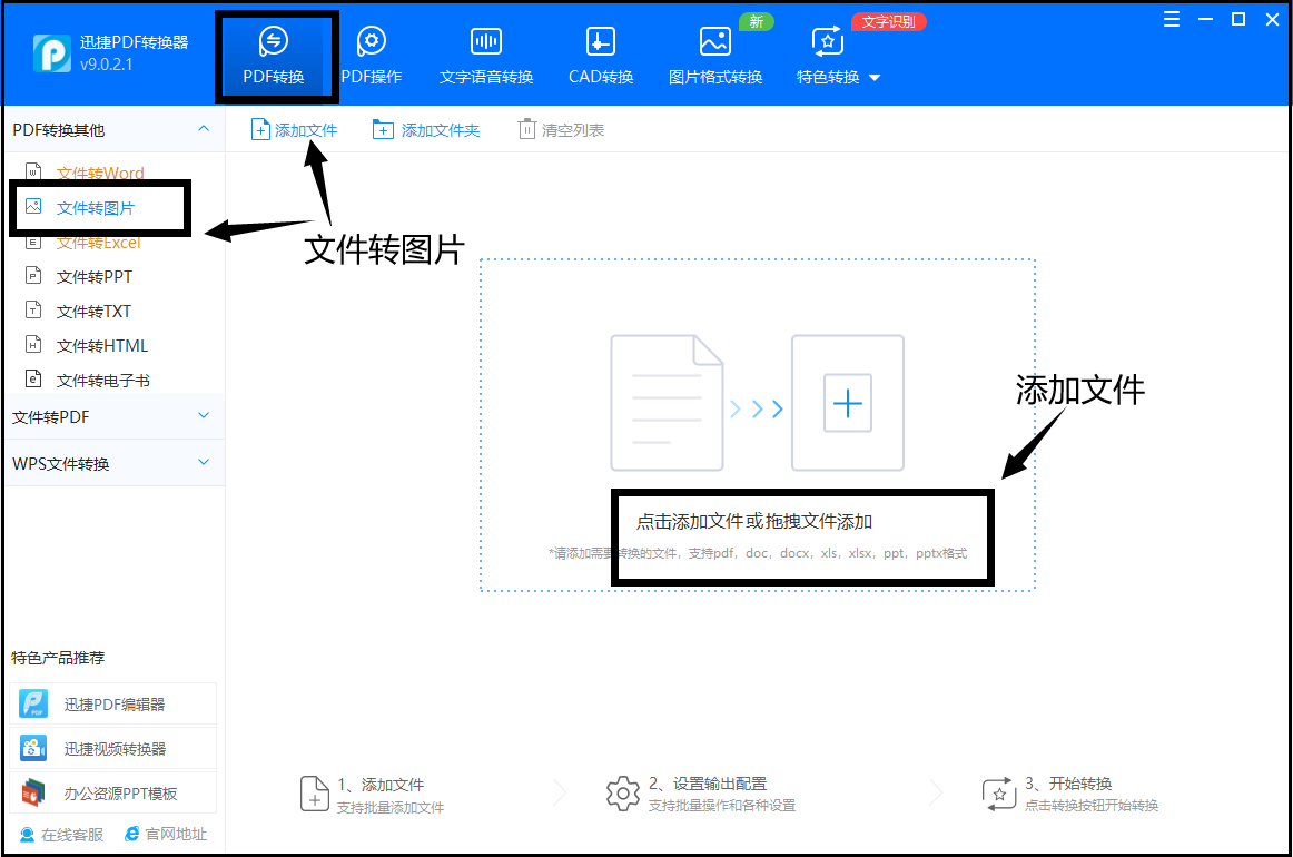 69ab156be958499d8d030fefcb5f4270noop.image_ 第7张