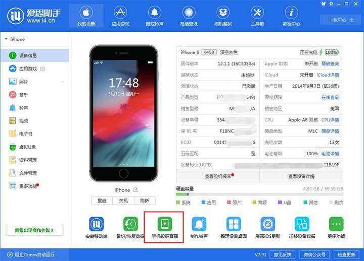 6ce8a43317ac4a1a99df7f33e428506cnoop.image_ 第1张