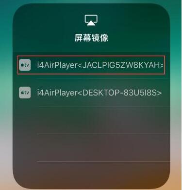00b21e612402497f807fd9858bb545e4noop.image_ 第7张