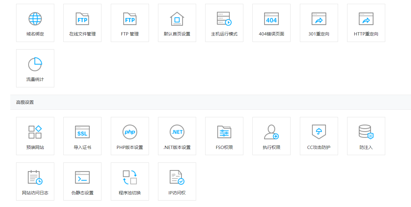 58976b010032451a982d5ace11776db9noop.image_ 第1张