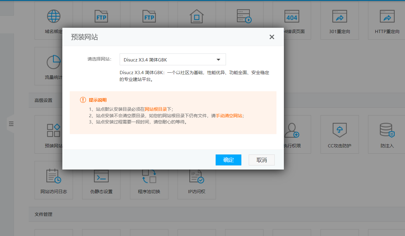 e8b38f62f8a24a9b85c38c0f7187b1d5noop.image_ 第3张