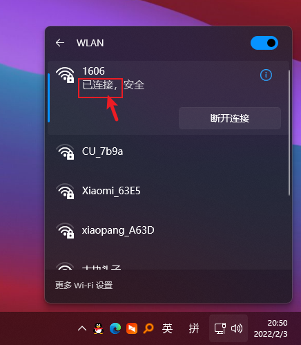 e4f9cd66cdc94cdabd6ee2b70dc279a4noop.image_ 第9张