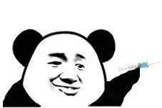 一个日一个立念什么（一个火一个羽一个白这个字读什么） 第7张