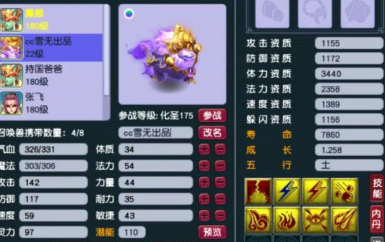 f0bb9d54e5e141b4a1f9f5e0a6a36662noop.image_ 第7张