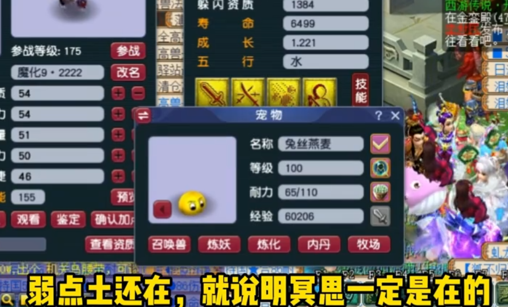 1ae27b2c658e441d993f31f7e55f09e7noop.image_ 第19张