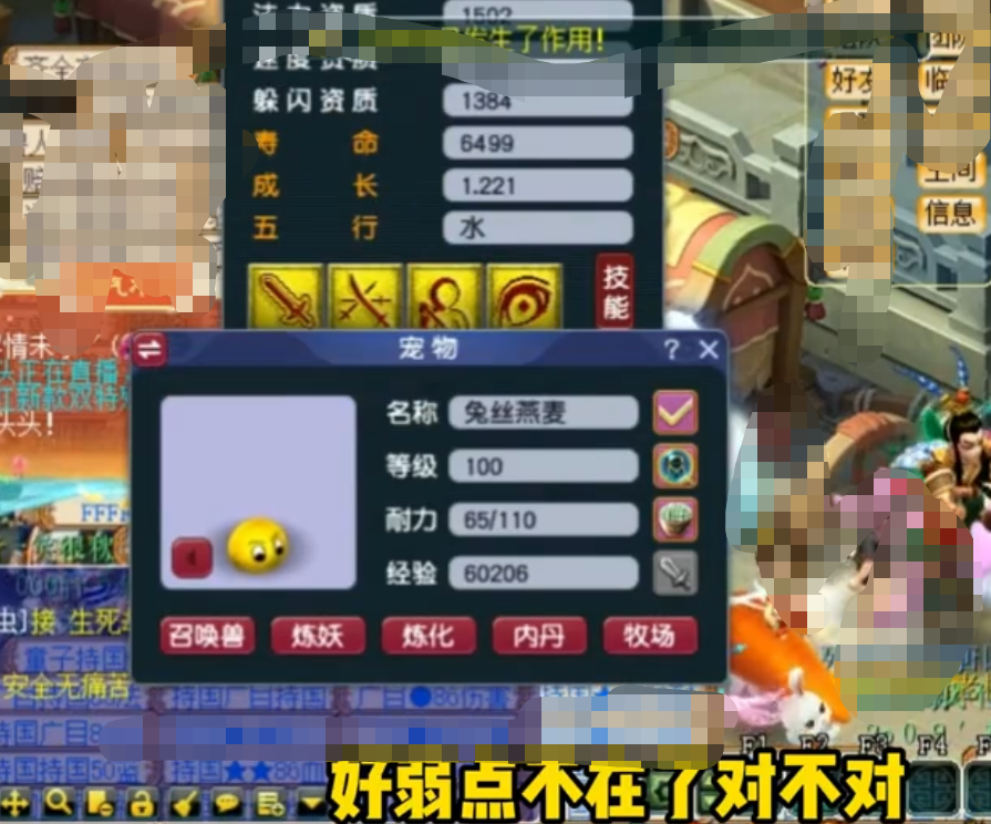 c390752fe794416983f1f8be6a620e83noop.image_ 第21张