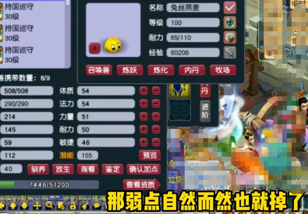 0ceb1c93106b485a8c99da017f9d51aanoop.image_ 第23张