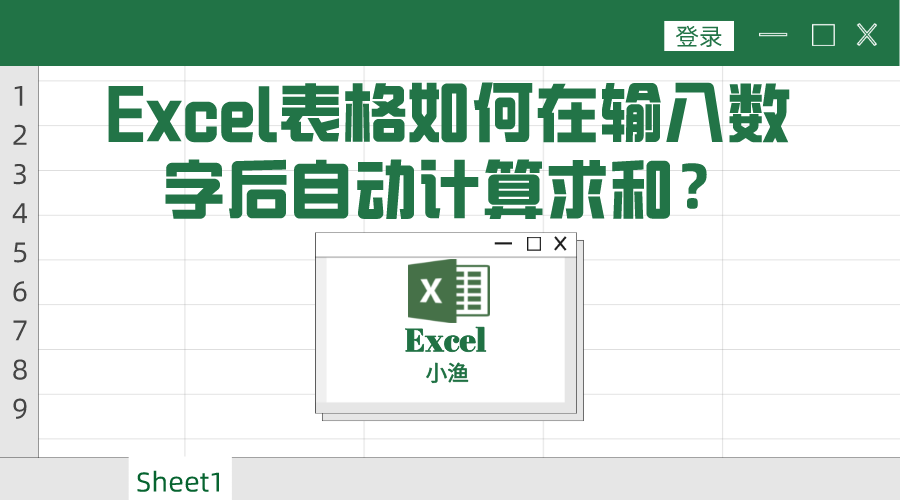 8934ab5f64a74139a872845d36d1f5danoop.image_ 第1张