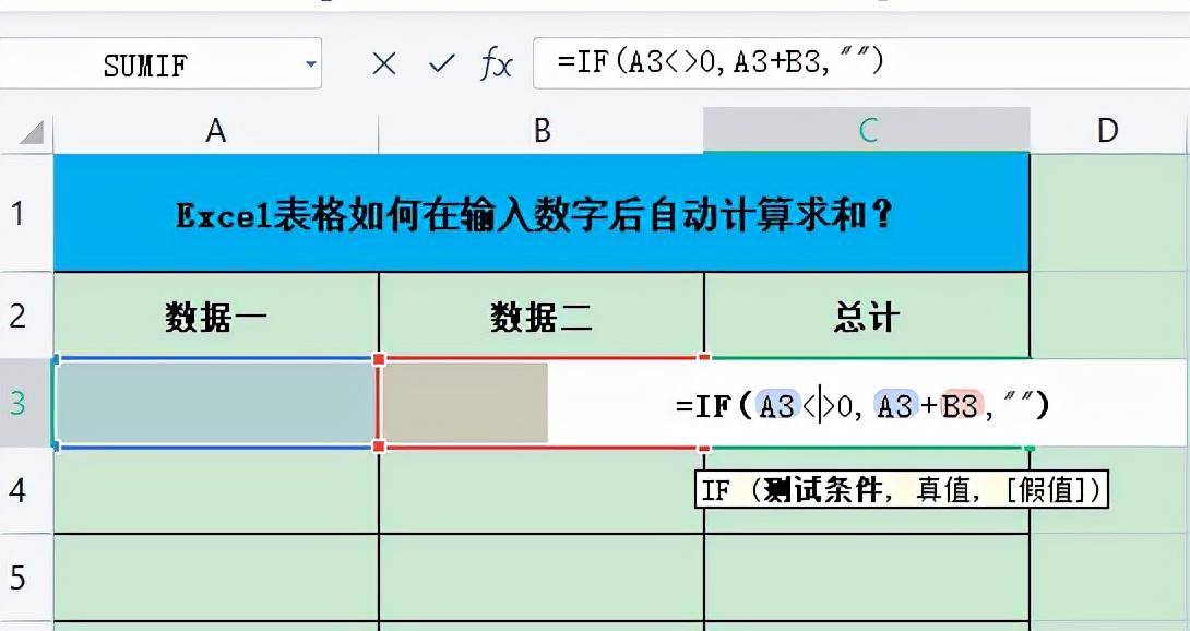 cbe058c526dc4e62ab82b6c94bd81a5dnoop.image_ 第5张