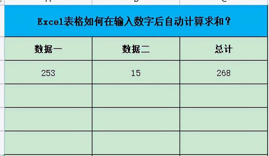 28f14a3376a1479abb5812f5c0c0ab55noop.image_ 第7张