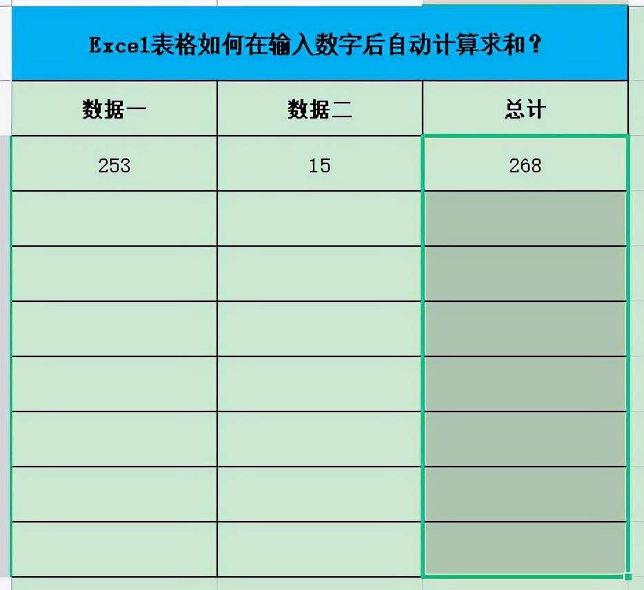 09614852d9d54af7b39c2896a6afffcdnoop.image_ 第9张