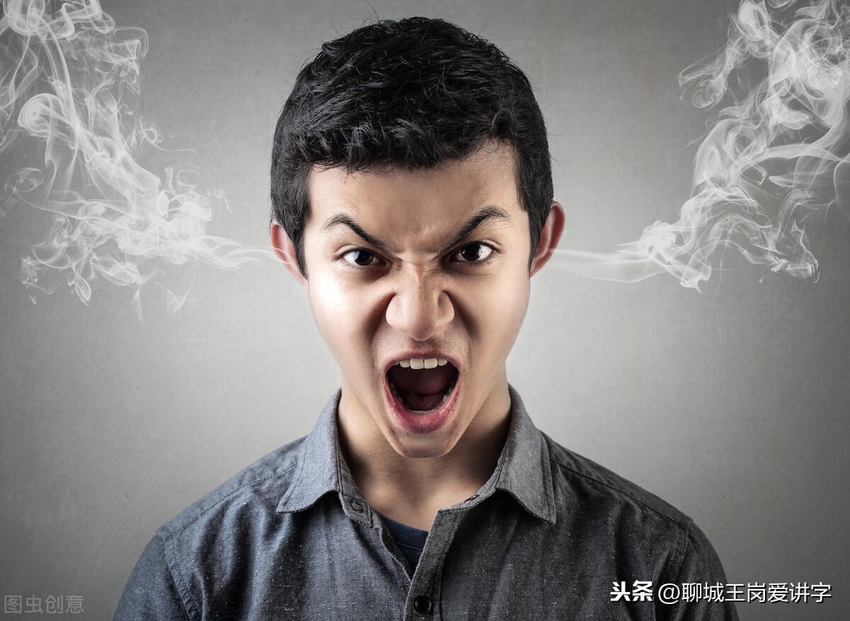 四个火的燚是什么意思（四个土的垚念gui） 第7张