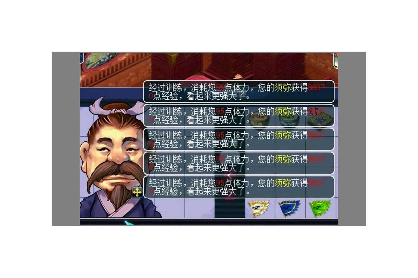 0f0d1a49c046451f843cbd2b411a2442noop.image_ 第5张