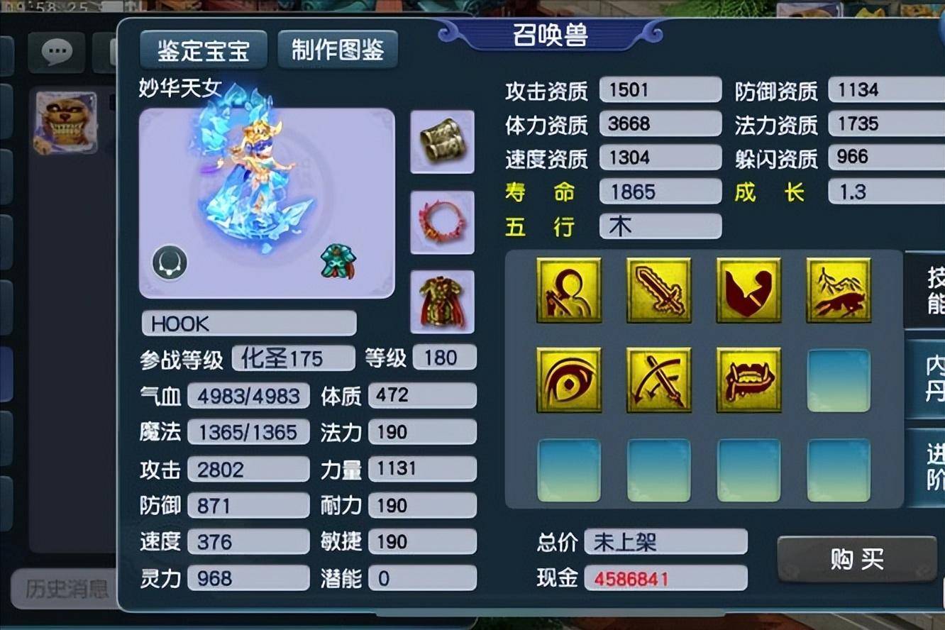 3aab677d64d34fa190f021add6fb73abnoop.image_ 第7张