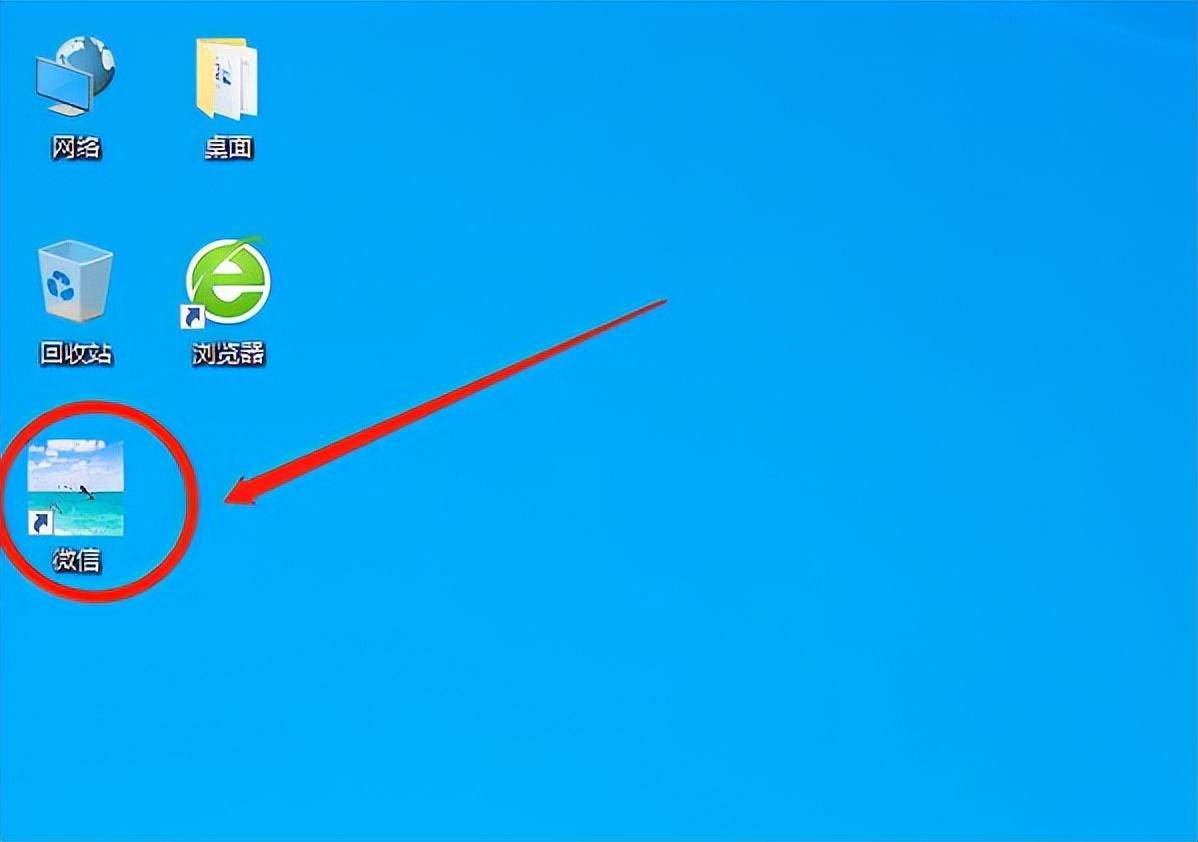 68e49cc130514aa5bc8f11ef9a2cf648noop.image_ 第3张