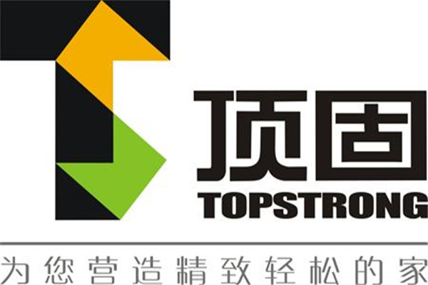 中国的厨房移门10大品牌 厨房移门品牌十大名牌排名 第1张