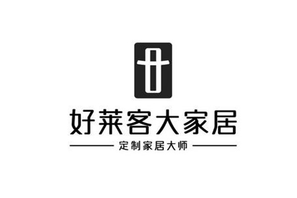 中国的厨房移门10大品牌 厨房移门品牌十大名牌排名 第9张