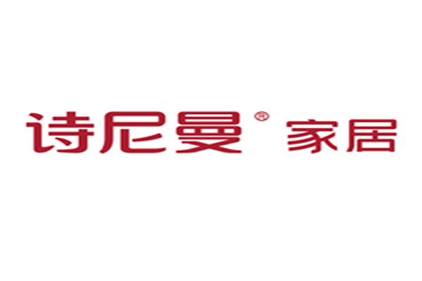 中国的厨房移门10大品牌 厨房移门品牌十大名牌排名 第13张