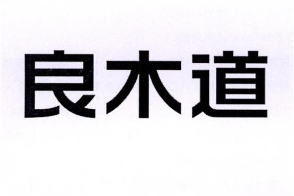 中国的厨房移门10大品牌 厨房移门品牌十大名牌排名 第19张