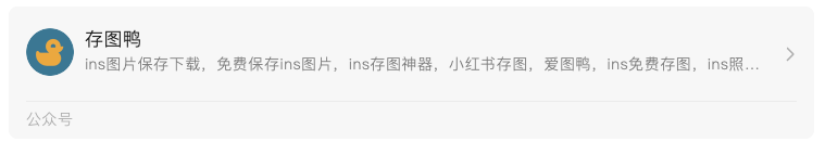 bd72c3b8a2d44642af0f8f8049e7183bnoop.image_ 第5张