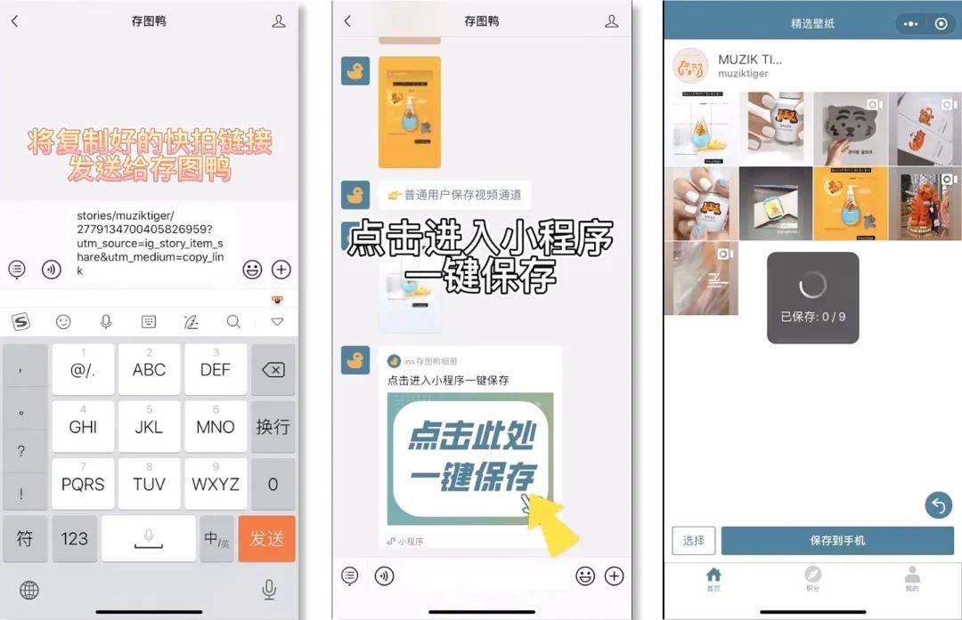 b891b0b276c14da1814de864a5d99bbbnoop.image_ 第7张