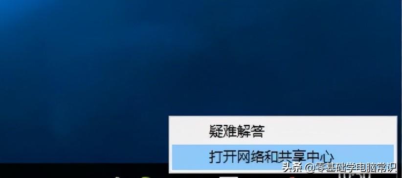 网络诊断在哪里（利用网络诊断工具检测故障的方法） 第1张