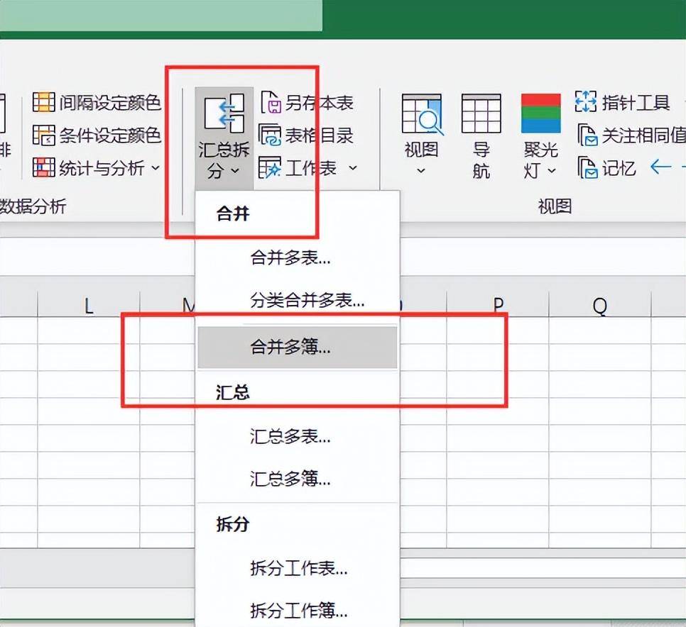 ed4bbdf14b6b4e33a5e5eb03ff5f15d6noop.image_ 第7张