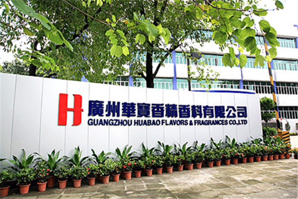 世界十大香料品牌排行榜 香料品牌排行榜前十名 第1张