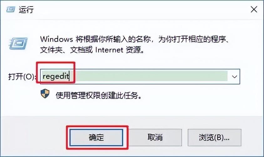windows defender怎么关闭（关系win系统更新的方法） 第5张