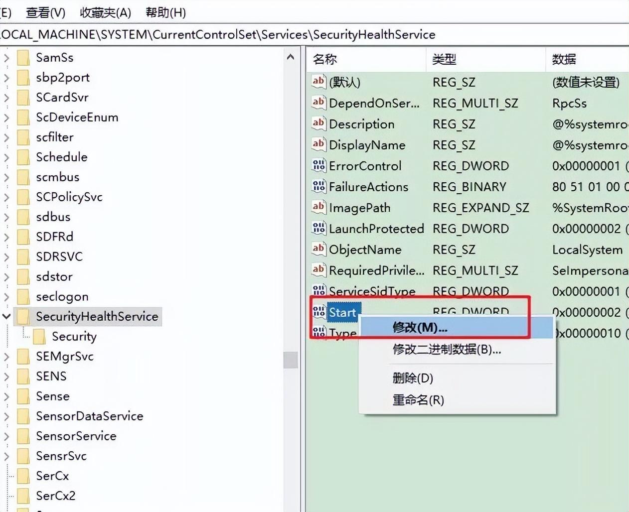 windows defender怎么关闭（关系win系统更新的方法） 第9张