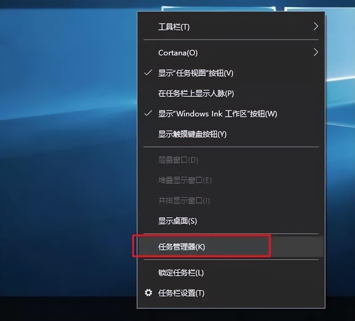 windows defender怎么关闭（关系win系统更新的方法） 第13张