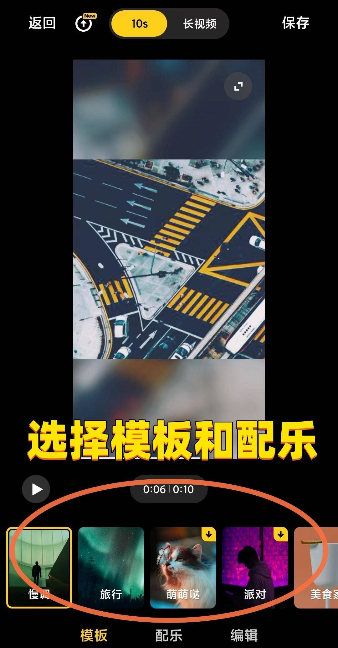 a3ea9b16283a4713999d03117df92989noop.image_ 第5张