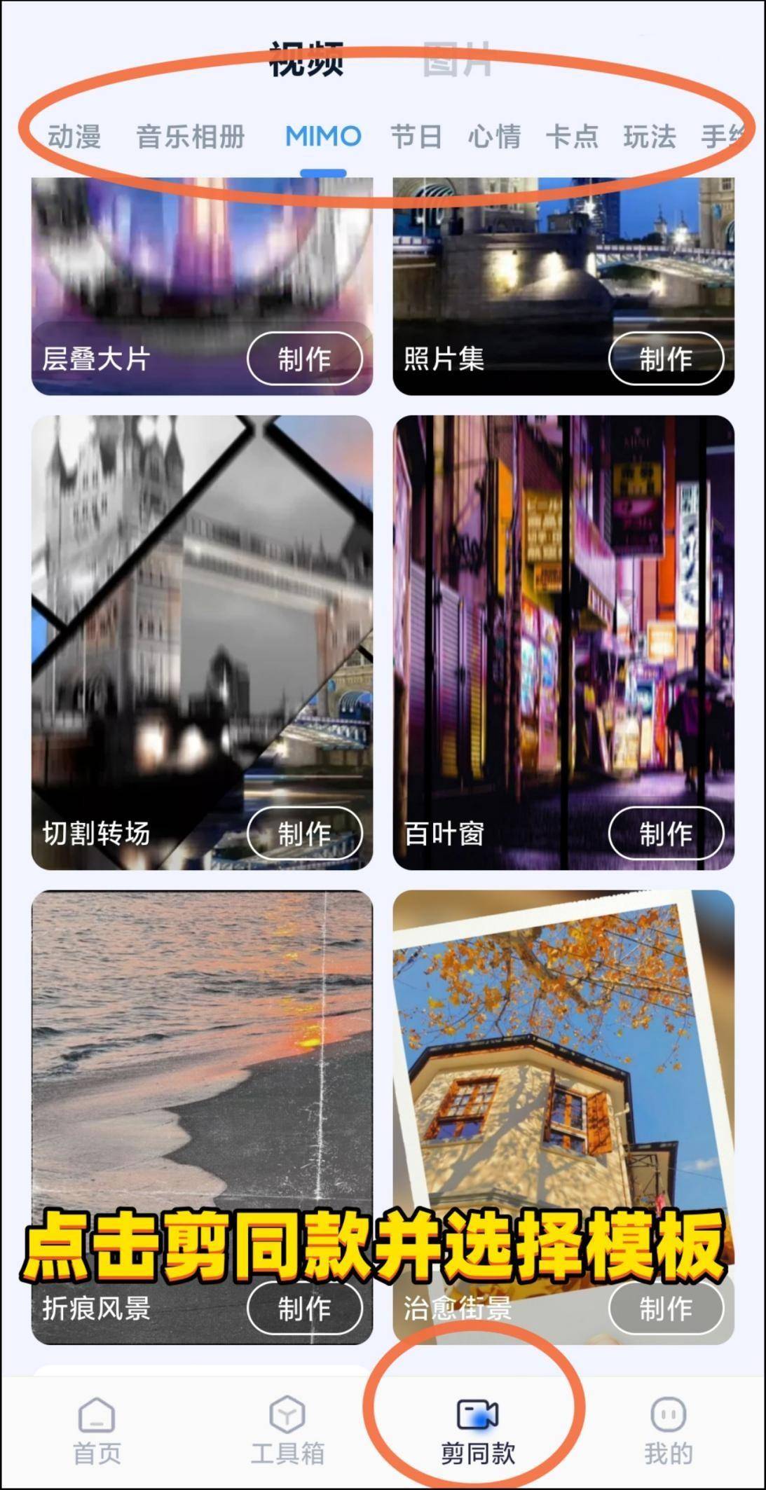 e0fbd3a5a91648e3b943a08fc0563289noop.image_ 第7张