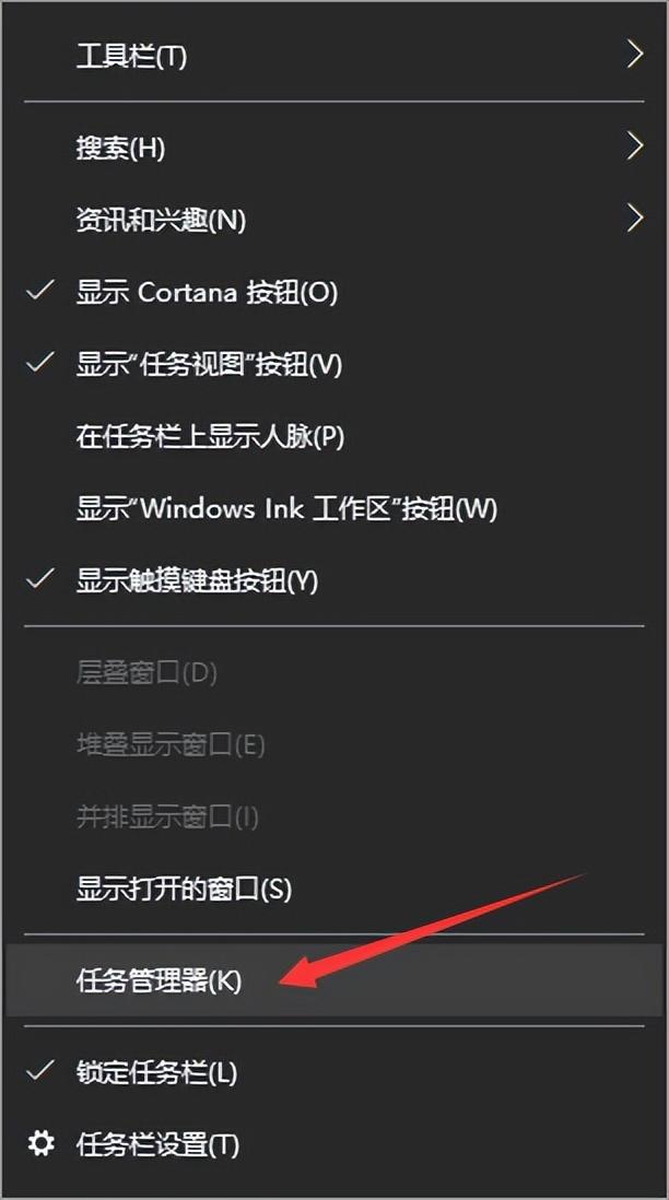 开机自动启动软件怎么关（关闭开机启动软件的方法） 第1张