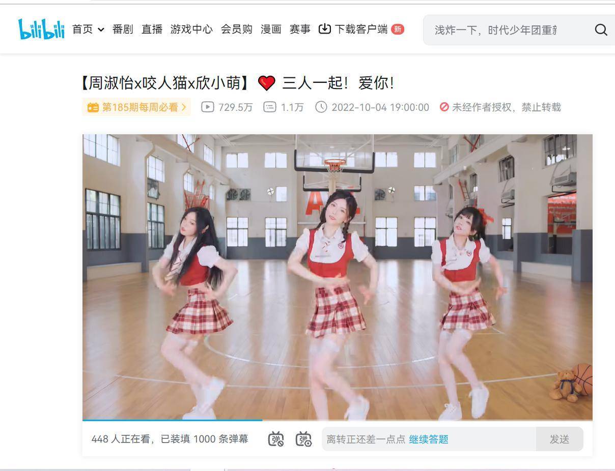 294f46f6d44649f9b725d0af260f8fb8noop.image_-2 第3张