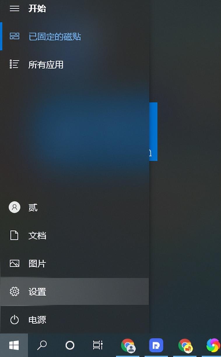 开机自动启动软件怎么关（关闭开机启动软件的方法） 第7张