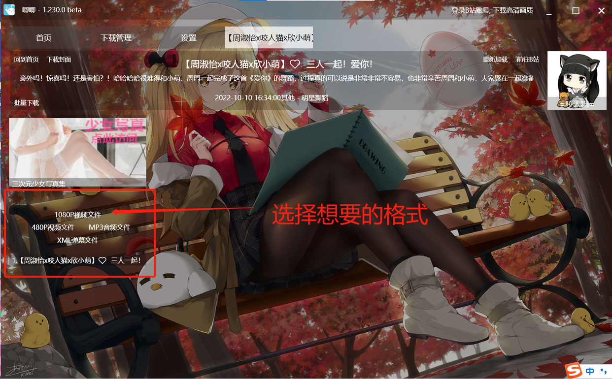 b791c2f7afc54c2eac84ab31fae29695noop.image_-2 第9张
