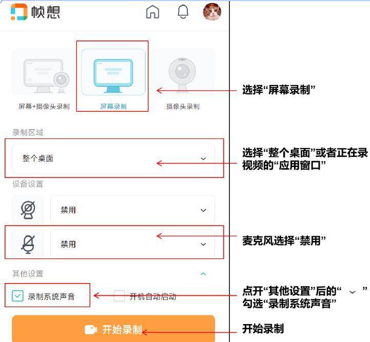 69febbc1d3874aa2867878ee32bd3af8noop.image_-2 第15张