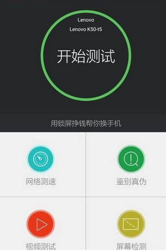 1ac773196aa342749937405178d04c4anoop.image_ 第3张