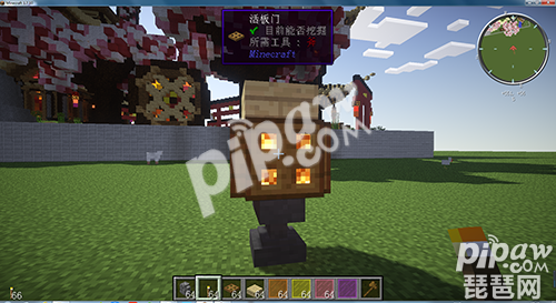310e00014a2767374654noop.image_ 第1张