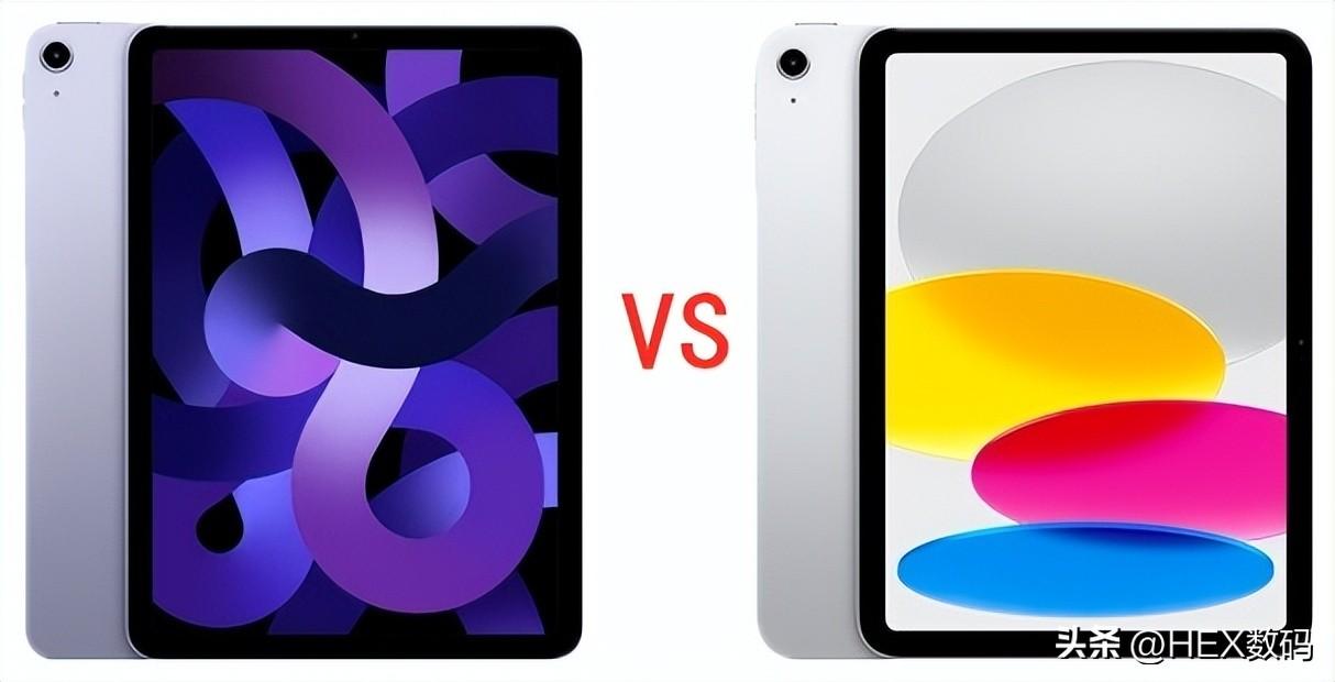 ipad10和ipad Air5应该怎么选?（ipad10和air5区别对比） 第3张