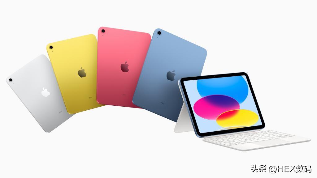 ipad10和ipad Air5应该怎么选?（ipad10和air5区别对比） 第5张