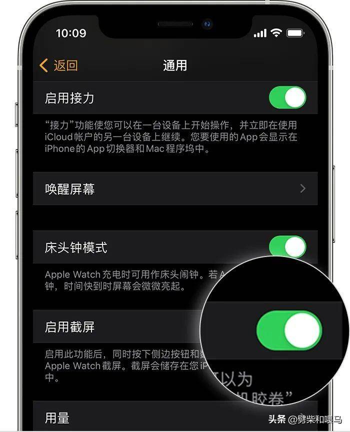 07710b46a3ca42c98f0e2d39ddc683b5noop.image_ 第9张