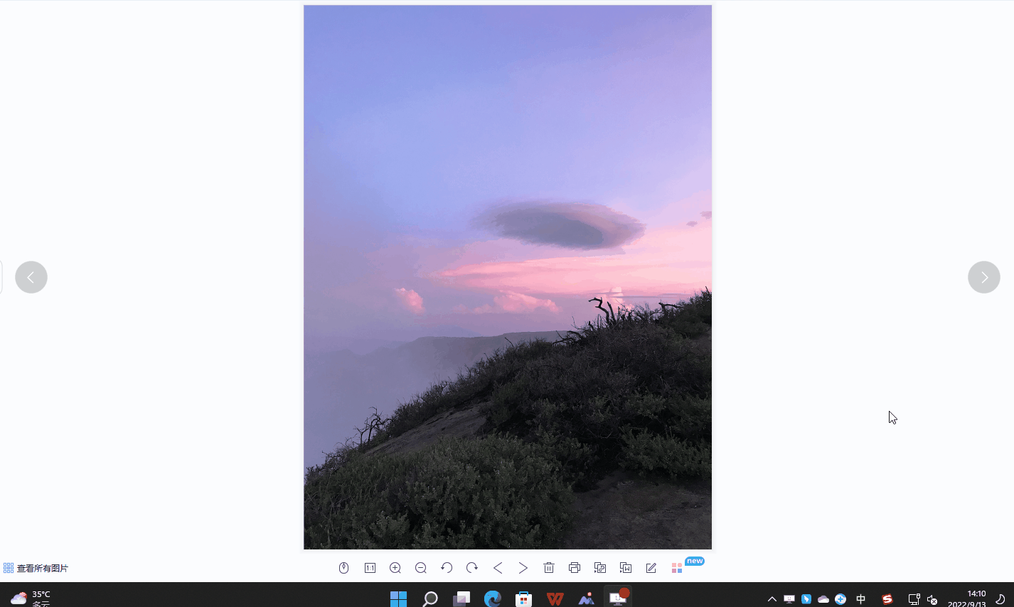 91653f352e25487791f78ee7b271af42noop.image_-1 第7张